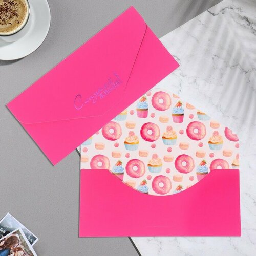Конверт для денег Сладкой жизни! софт тач, тиснение, розовый цвет, 9х19 см конверт для денег любимой мамочке тиснение 16 5 х 8 см