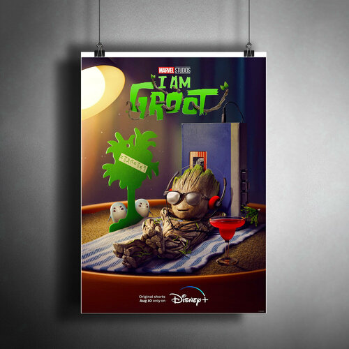 Постер для интерьера: Я есть Грут / A3 (297x420 мм)