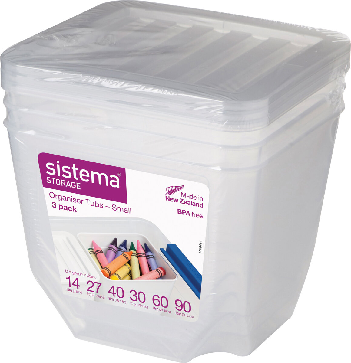 Набор контейнеров-органайзеров Sistema "Storage" 1,3л, 3шт, 70013