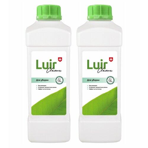 Средство для уборки помещений Luir Клин 1 литр х 2 шт.