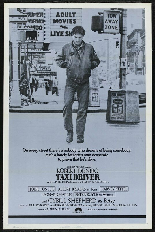 Плакат постер на бумаге Таксист (Taxi Driver) Мартин Скорсезе. Размер 21 х 30 см