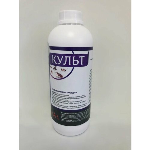 Культ концентрат от насекомых, 1 литр