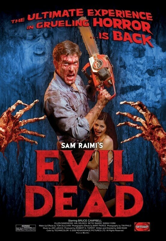 Плакат постер на бумаге Зловещие мертвецы (The Evil Dead) Сэм Рэйми. Размер 42 х 60 см