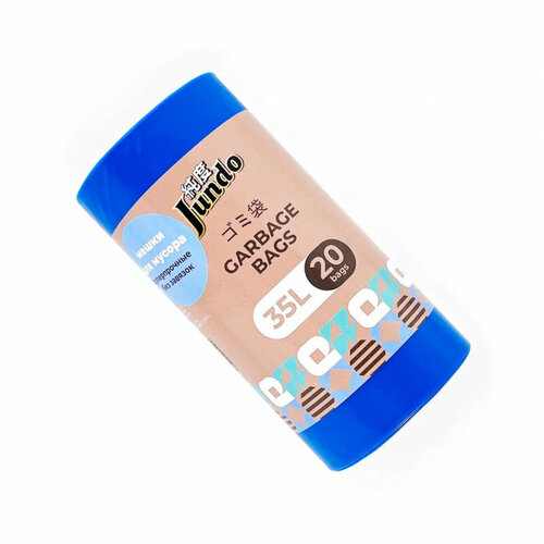 Мешки для мусора 35 л, 20 шт Jundo Garbage bags Синий синий