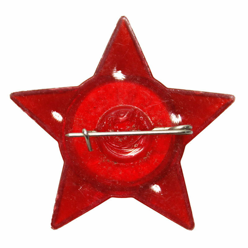 Подарки Значок октябрёнка из пластика (оригинал, сделан в СССР)