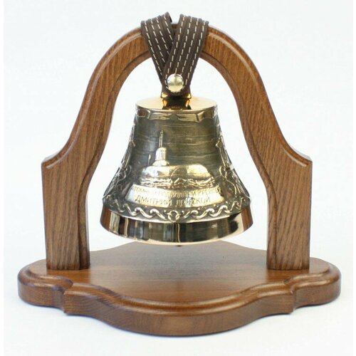 Колокол бронзовый на подставке 