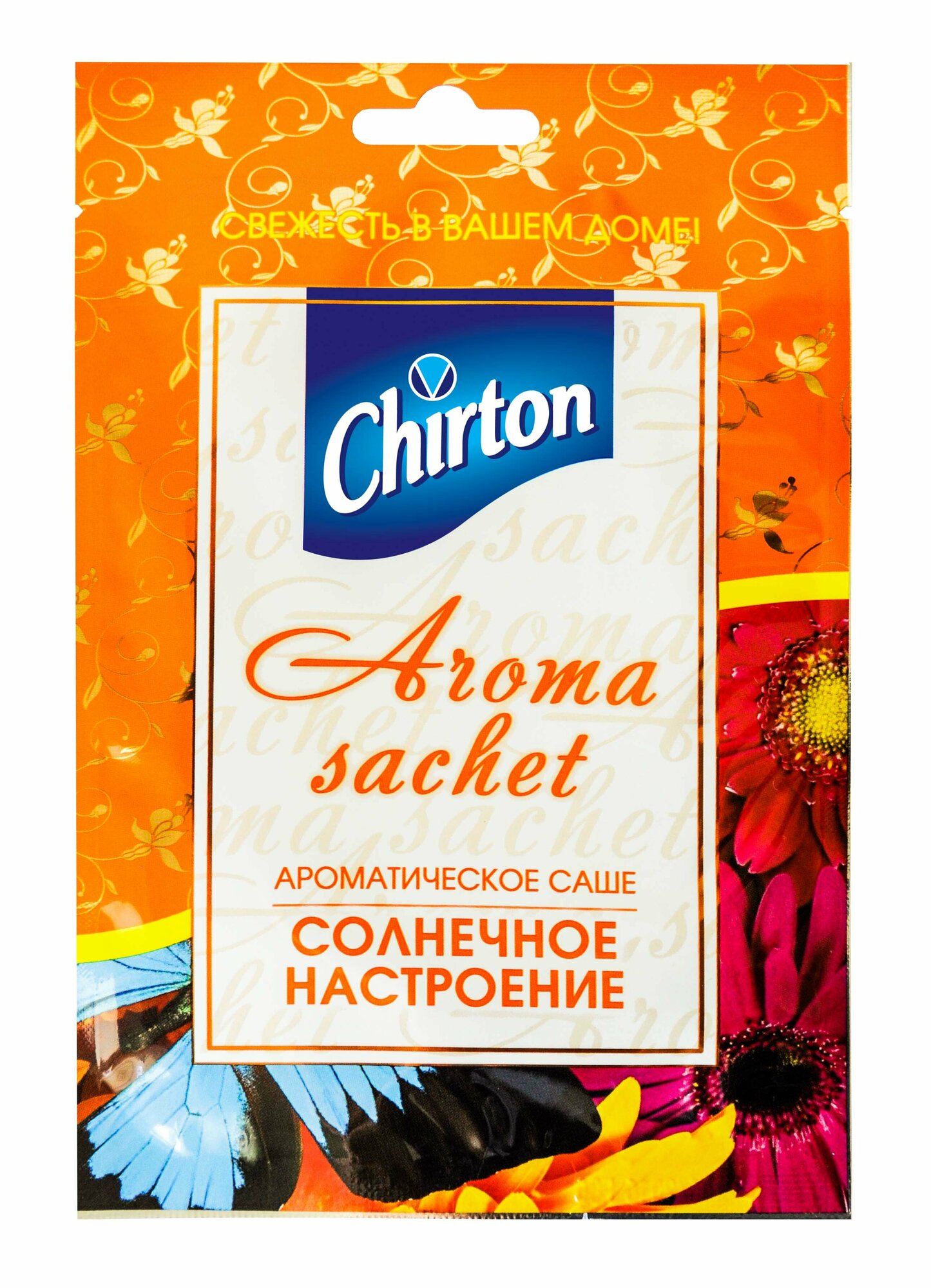 Саше ароматическое для белья CHIRTON Aroma sachet 