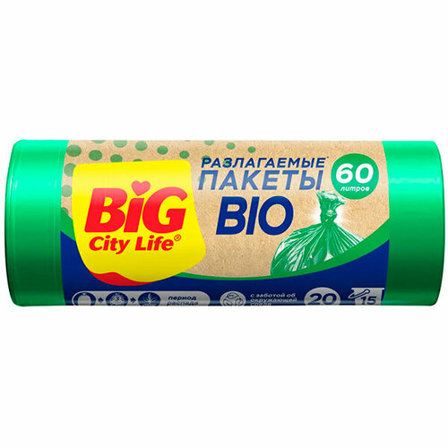 Пакеты для мусора BIG City 60л 20шт 60 80см с затяжками BIO HD зелёные