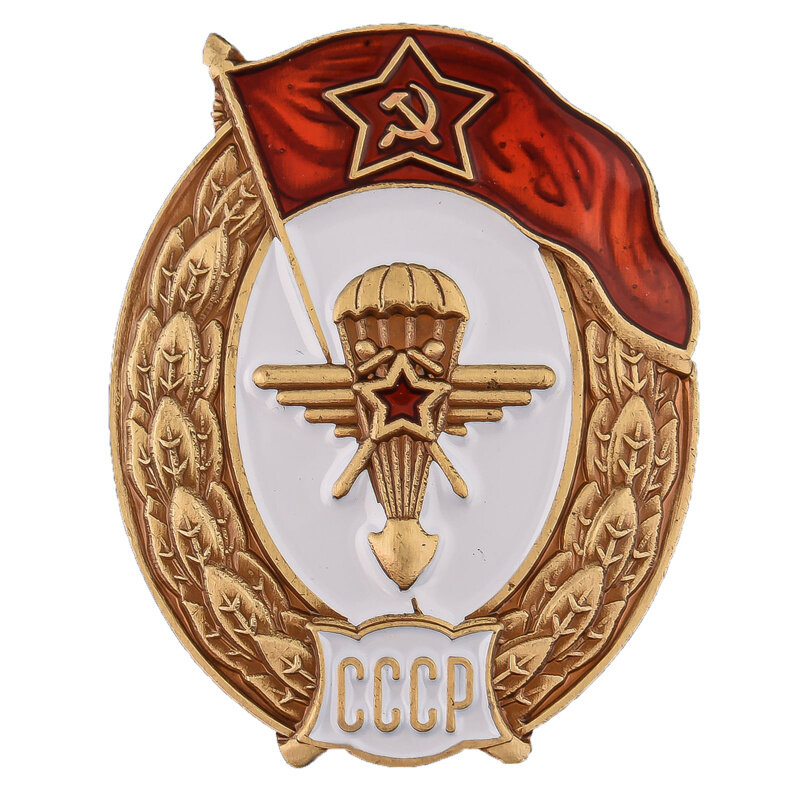 Знак об окончании Авиационно-планерного училища СССР (копия)