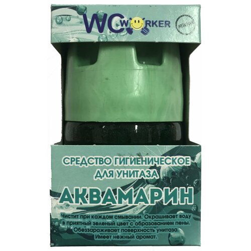 WCworker Мини Аквамарин гигиеническое средство для унитаза 65 гр