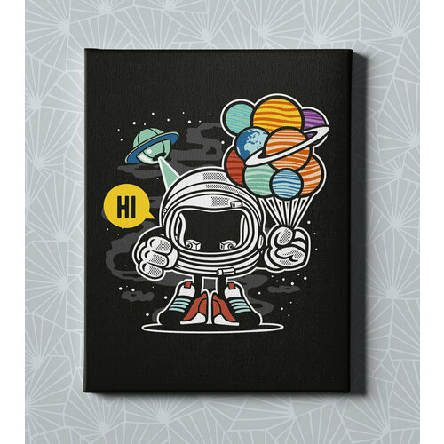 Интерьерный постер / Картина на стену / Картина в подарок для дома / Картина на холсте для интерьера - Gift From Outer Space, размер 30х40см
