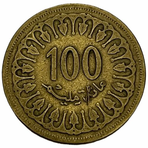 Тунис 100 миллим 1993 г. (AH 1414)