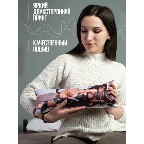 Мини дакимакура Геншин Импакт Дэхья / Подушка обнимашка