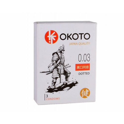 Презервативы Okoto Dotted с точечной поверхностью, 3 шт презервативы okoto dotted 12