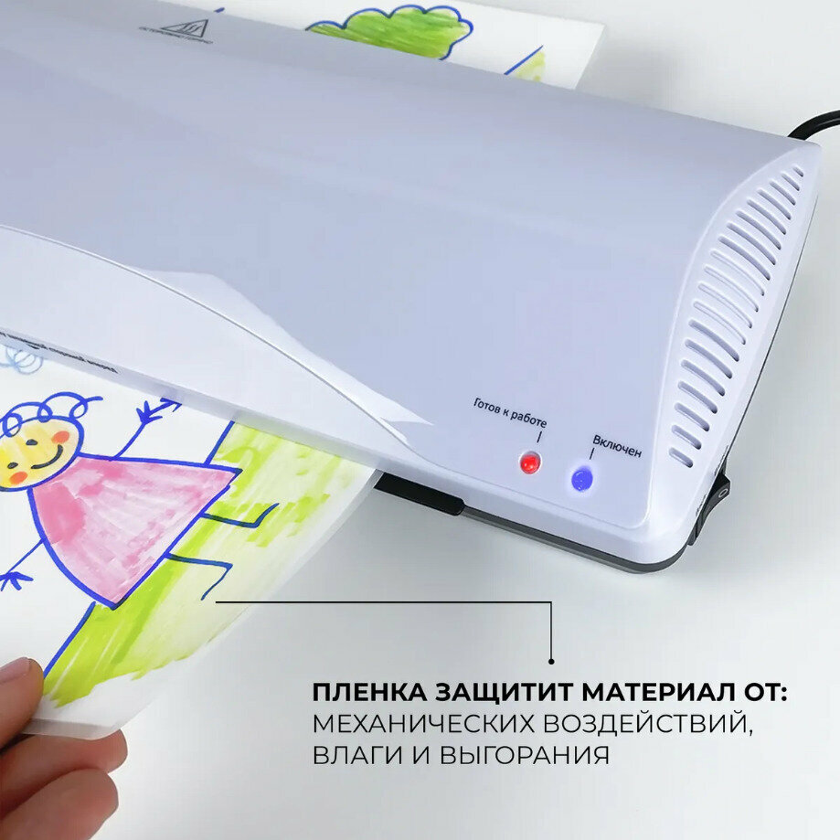 Ламинатор A3 75-175 мкм, 2 вала, скорость 30 см/мин, Гелеос "ЛМ А3+(БС)" — фото 8