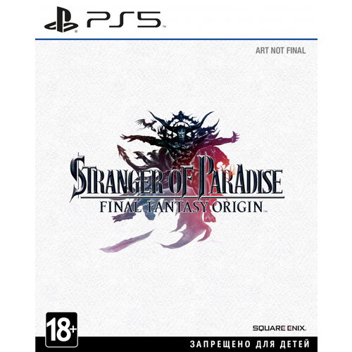 Игра Stranger of Paradise Final Fantasy Origin для PS5 английский язык