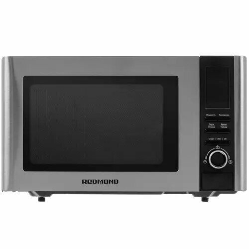 REDMOND Микроволновые печи Midea Redmond RM-2303D Микроволновая печь 20 л 800 Вт серый 1604000₽