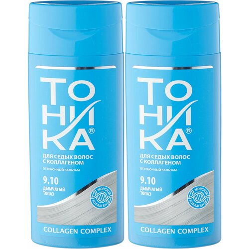 Роколор Тоника оттеночный бальзам № 9,10 дымчатый топаз,150 мл, 2 шт