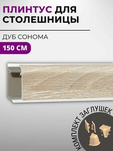 Основная фотография от вендора