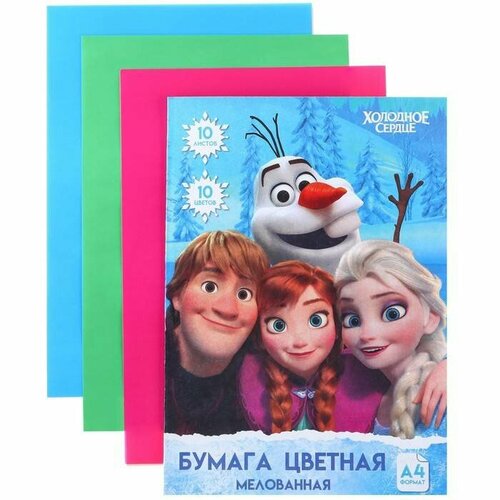 Цветная бумага Disney - Анна и Эльза, двусторонняя, А4, 10 листов, 2 упаковки