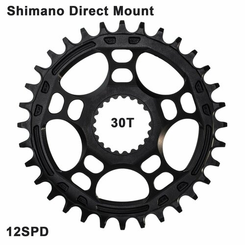 Звезда передняя Inline Shimano Direct Mount 30T SPD12 Black