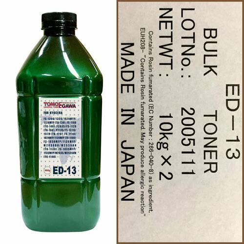 Тонер для KYOCERA Универсал тип ED-13 (фл,900, TOMOEGAWA) Green Line