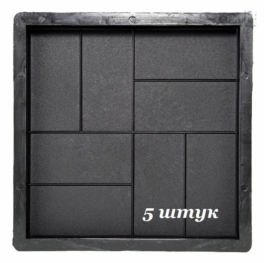 Дорожки из тротуарной плитки из битого кирпича — купить по низкой цене ...