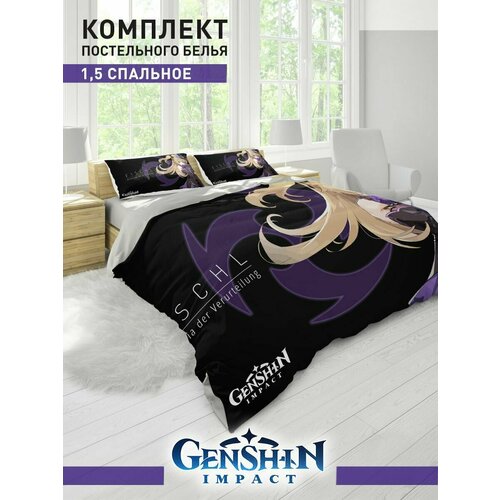 Постельное белье Геншин Импакт / Клинок, рассекающий демонов