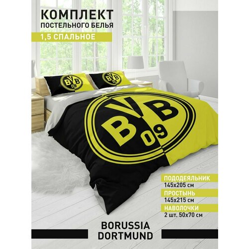 Постельное белье 15 спальное Футбол Боруссия 2499₽