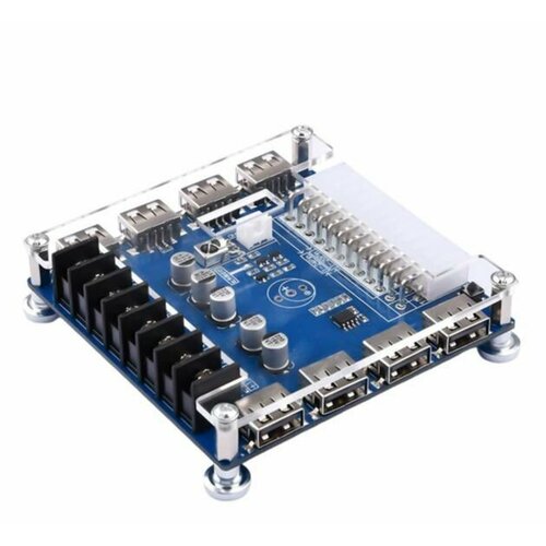 Плата блока питания ATX с 24 контактами и чехол 119900₽