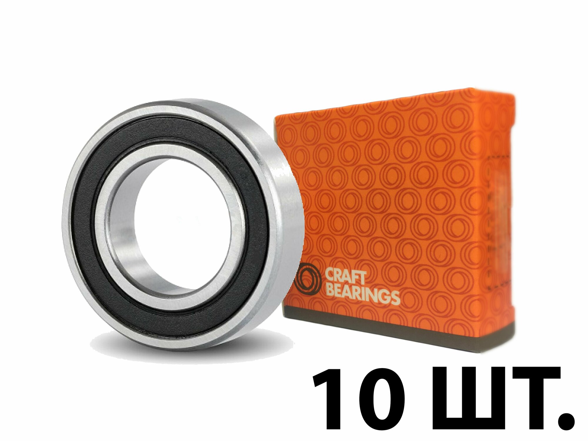 Комплект 10 шт. Подшипник 61901-2RS (1000901) CRAFT BEARINGS