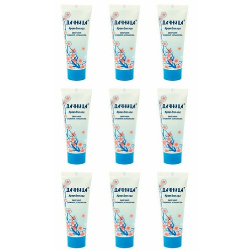 Дачница Крем для ног 75 мл 9 шт 1267₽