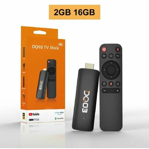 Смарт ТВ приставка Trade Sense DQ03 360000₽