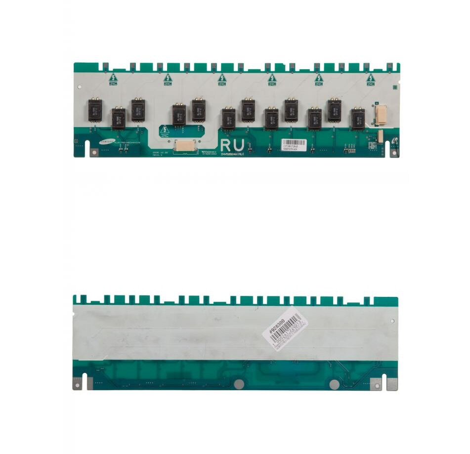 Inverter / Инвертор INV52B24A (RU) 0716(061229)3 REV0.3 SSB520WA24 от ТВ Samsung LE52M87BD R S