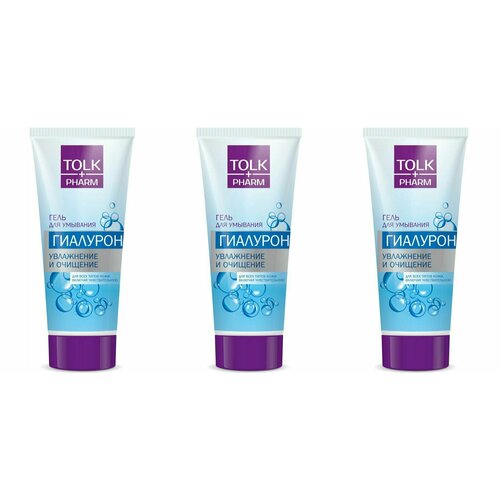 Tolk Pharm Гель для умывания, гиалурон, 200 мл, 3 уп