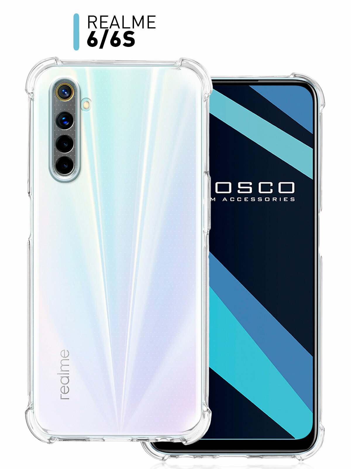 Противоударный силиконовый чехол ROSCO для Realme 6 и Realme 6S (Реалми 6 и 6с) с усиленными углами и бортиком (защитой) вокруг модуля камер