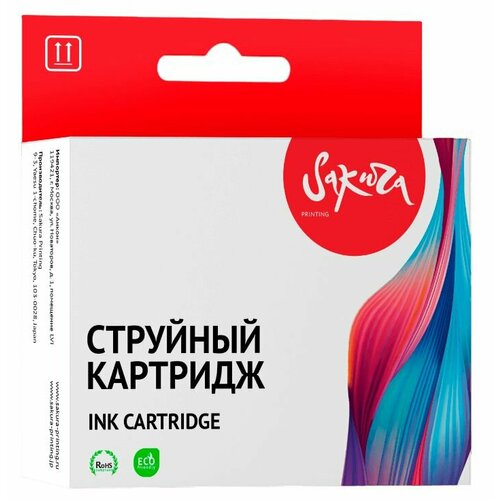 10 шт. Картридж струйный Sakura 730 / P2V71A матовый черный пигментный тип чернил, 300 мл, для HP (SIP2V71A) cactus картридж струйный cs p2v71a 730 черный матовый 300мл для hp designjet t1600 1700 2600