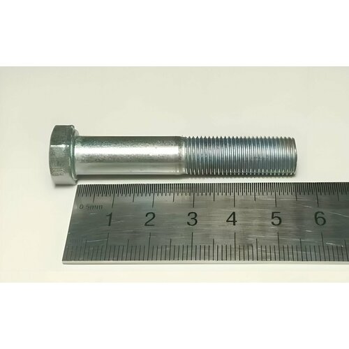 Болт планки оси верхней подвески (8.8) кл 14 ГОСТ 7796 ('10x55x1') этна Арт. 291501-П29