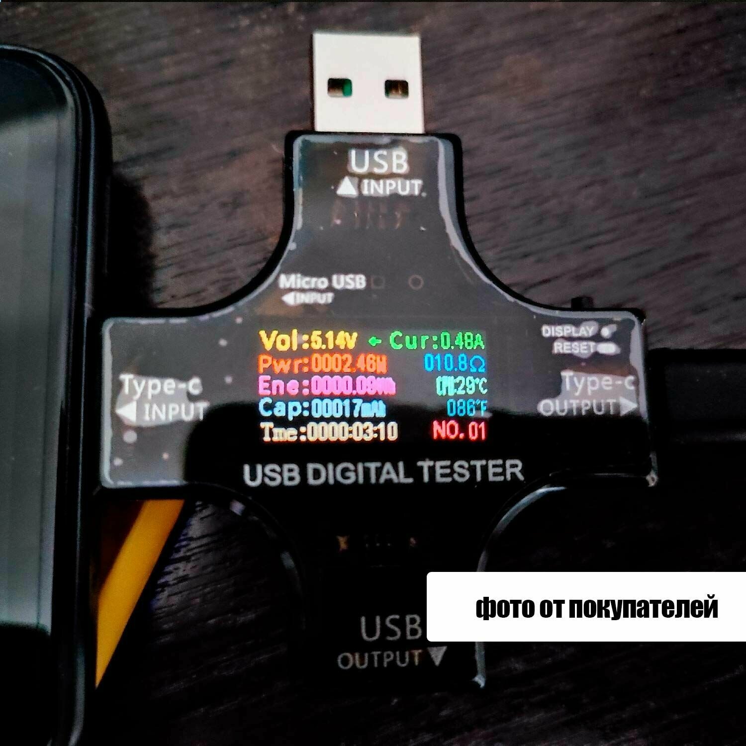 Цифровой USB-тестер, вольтметр-Амперметр с цветным TFT Type-C PD - фотография № 9