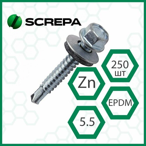 Саморез кровельный 55х38 Zn 250 шт 1559₽