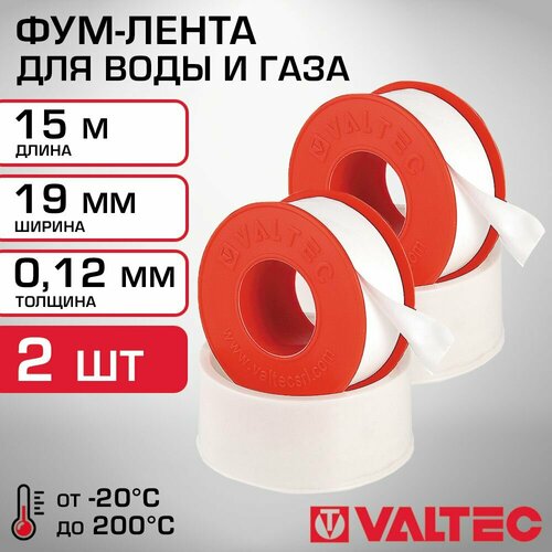 0 22um millipore filter ptfe microporous ptfe membrane organic film diameter 50mm Фум-лента (15 м) 2 шт VALTEC 19х0,12 мм - герметик резьбовых соединений труб для воды и газа / Сантехнический уплотнитель для резьбы