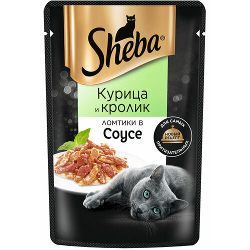 Корм влажный для кошек Sheba Ломтики в соусе с курицей и кроликом, 56 шт х 75 г