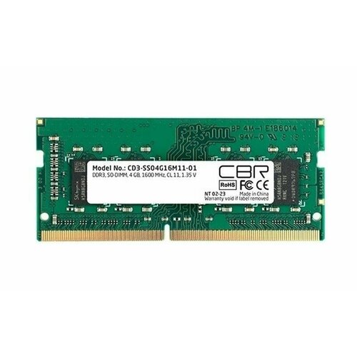 Оперативная память CBR DDR3 4GB (CD3-SS04G16M11-01)