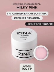 Гель молочный ZINA Milky Pink - 100 грамм