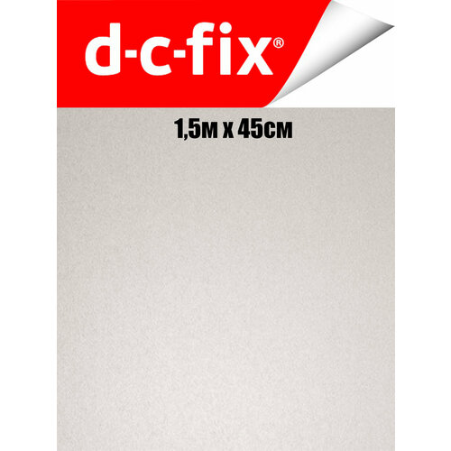 Статическая пленка D-C-Fix d-c-fix Милки 150х45см