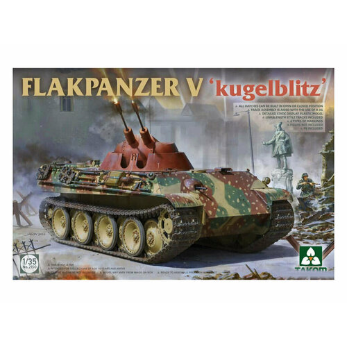 2150 Takom ЗСУ Plakpanzer V 'Kugelblitz' (1:35) 2151 takom летающий снаряд v 1 flying bomb с внутрянкой 1 35