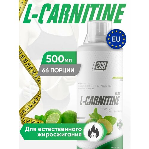 2SN L-Carnitine Concentrate 500 мл (мохито)