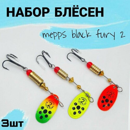 фото Набор блесен вертушек meppо black fury №2 / блесна вертушка для рыбалки на хищную рыбу mepps