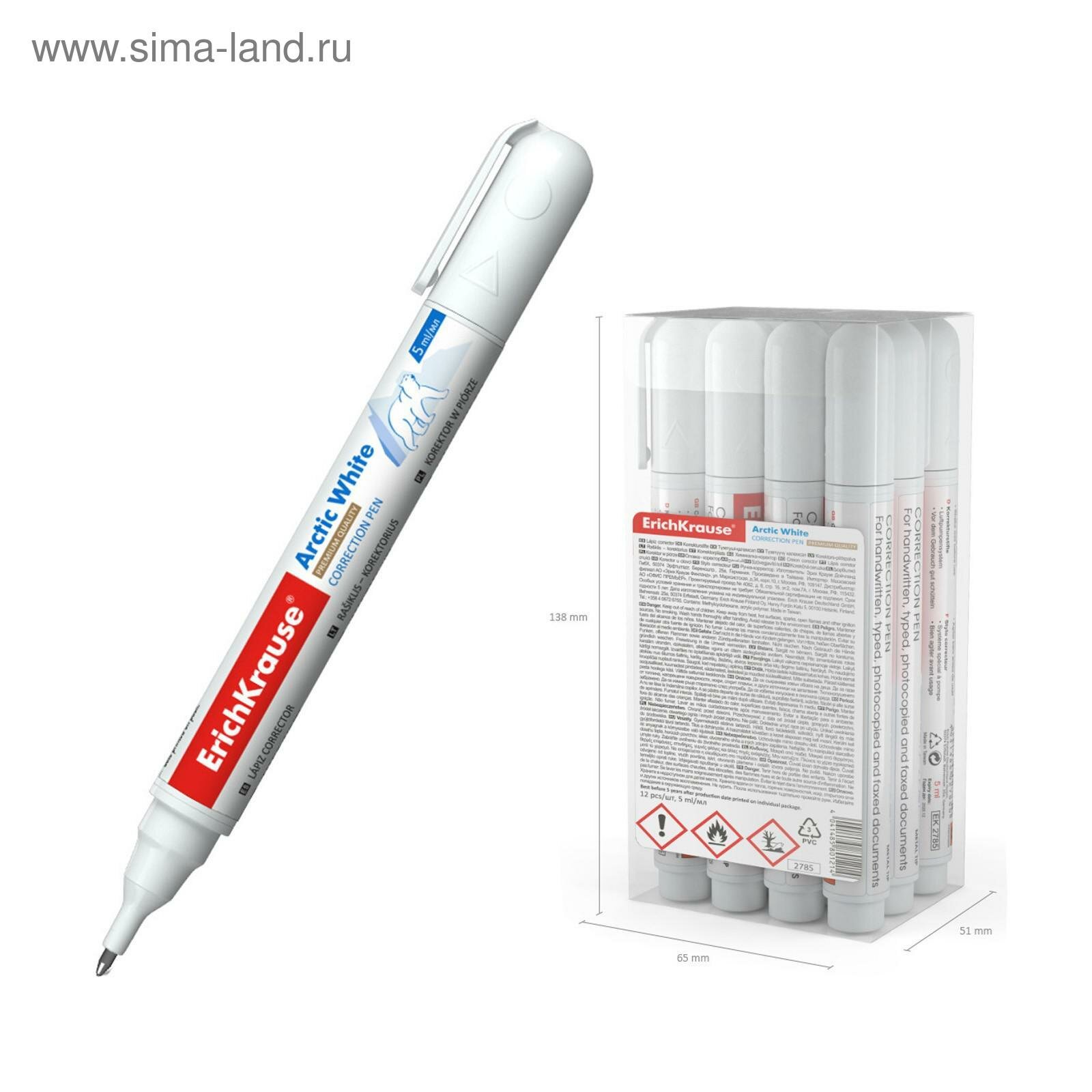Ручка-корректор Arctic White, 5 мл, с металлическим наконечником, специальная помповая система подкачки жидкости