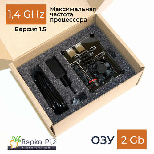 Repka Pi 3 1.4 Ghz, 2 Gb ОЗУ в корпусе. Версия платы 1.5